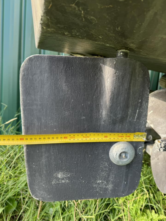 Rudder