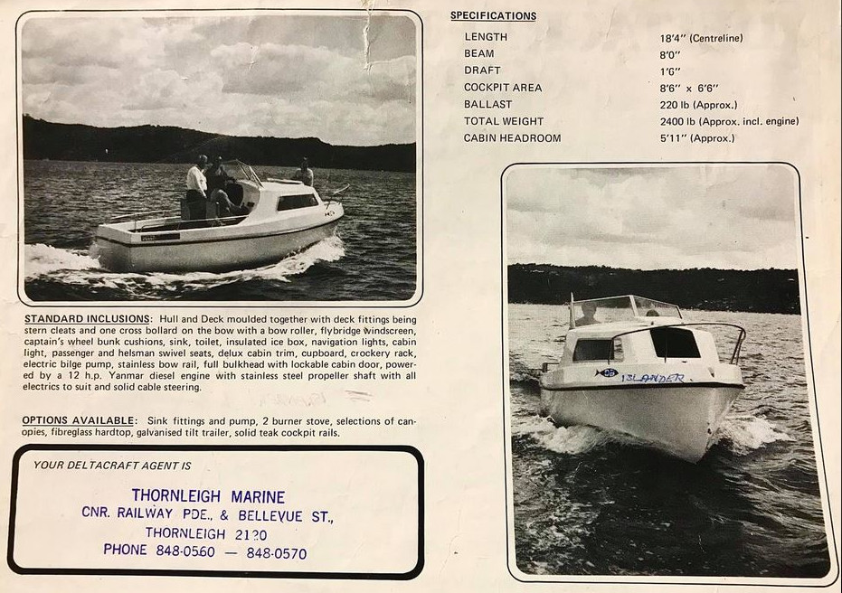 Advertisment